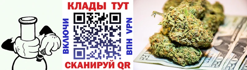 Цена Великий Новгород АМФ  ГАШИШ  Каннабис 