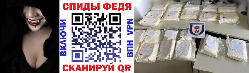 АМФ Розовый  сколько стоит  Великий Новгород 