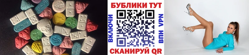 ЭКСТАЗИ Philipp Plein  МЕГА маркетплейс  Великий Новгород  купить  