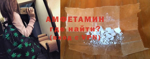СК Богородицк