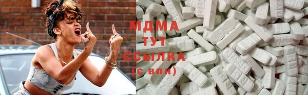 кокаин VHQ Богданович