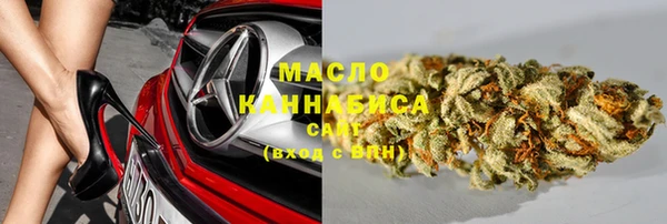 кокаин VHQ Богданович