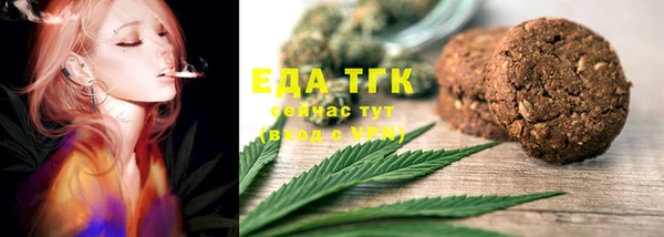 кокаин VHQ Богданович
