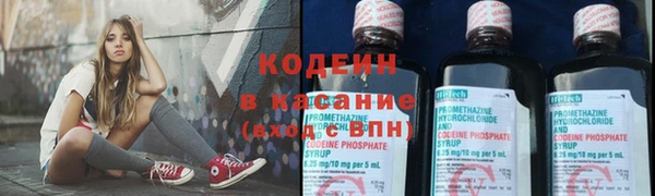 кокаин VHQ Богданович