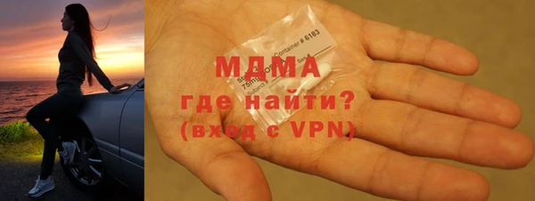 СК Богородицк