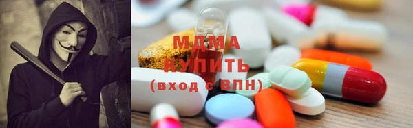 кокаин VHQ Богданович