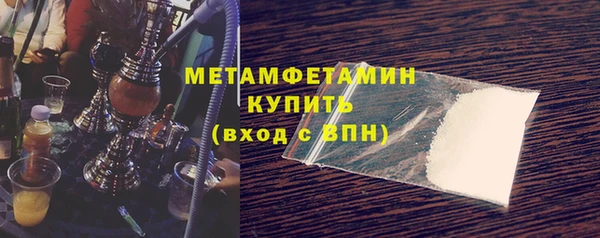кокаин VHQ Богданович