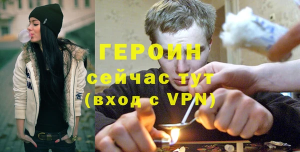 СК Богородицк