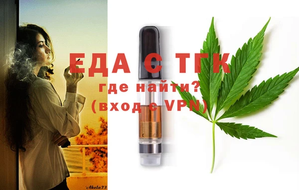 кокаин VHQ Богданович