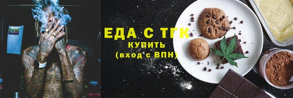 СК Богородицк
