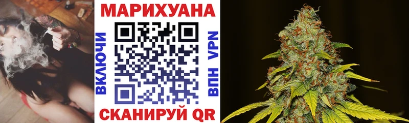 купить наркотик  Великий Новгород  Бошки Шишки Ganja 